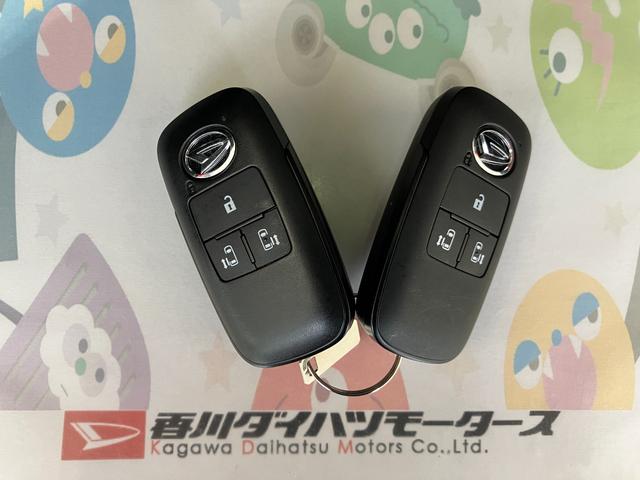 ムーヴキャンバスストライプスＧ　ナビ／ドラレコ／Ｂｌｕｅｔｏｏｔｈ接続純正ナビ　純正ドライブレコーダー　パノラマモニター　Ｂｌｕｅｔｏｏｔｈ接続　両側パワースライドドア　運転席・助手席シートヒーター　ホッとカップホルダー　電動パーキングブレーキ　電動格納ミラー（香川県）の中古車