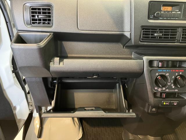 ハイゼットカーゴＤＸ　ＡＭ／ＦＭラジオワンオーナーキーレスエントリー　ＡＭ／ＦＭラジオ　ハロゲンヘッドライト　オートライト　オートハイビーム　アイドリングストップ　ラバーマット　両側スライドドア　スマアシ（香川県）の中古車
