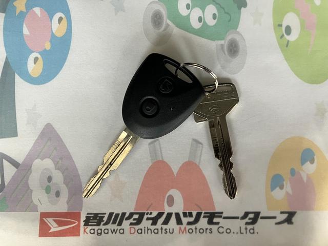 ミライースL SAIII オーディオレス シガーソケットワンオーナー オーディオレス キーレスエントリー ハロゲンヘッドライト オートライト オートマチックハイビーム シガーソケット 取扱説明書 メンテナンスノート(香川県)の中古車