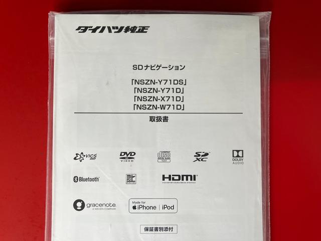 ロッキープレミアム　純正ナビ／パノラマモニター／シートヒーター純正ドライブレコーダー　純正１７インチアルミホイール　ターボ　サイド・カーテンシールドエアバッグ　ワンオーナー　スマートキー　ＬＥＤヘッドランプ　オートハイビーム　バックモニタークリーナー（香川県）の中古車