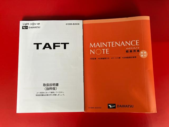 タフトＧ　ダーククロムベンチャー　バックモニター対応カメラワンオーナー　運転席・助手席シートヒーター　電動パーキングブレーキ　オートブレーキホールド　純正１５インチアルミホイール　ワンオーナー　スマートキー　ＬＥＤヘッドランプ　オートライト　オートハイビーム（香川県）の中古車