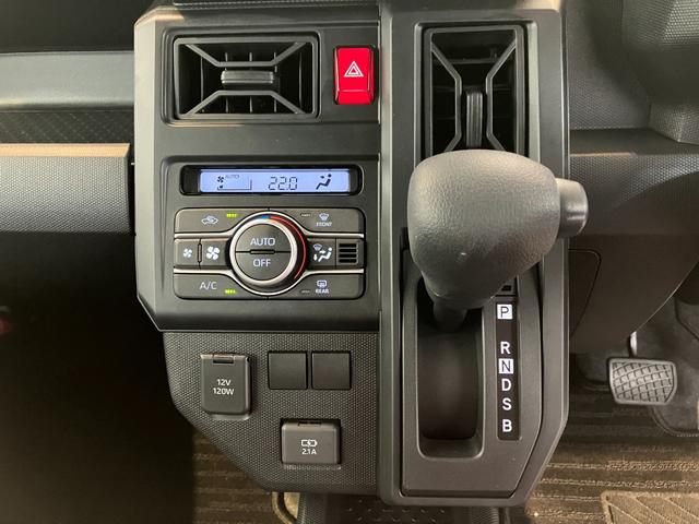 タフトＸ　オーディオレス／ＵＳＢ入力端子／Ｂｌｕｅｔｏｏｔｈ接続バックモニター対応カメラ　電動格納ミラー　ワンオーナー　スマートキー　ワンオーナー　電動パーキングブレーキ　オートブレーキホールド　ＬＥＤヘッドランプ　オートライト　サイドエアバッグ（香川県）の中古車