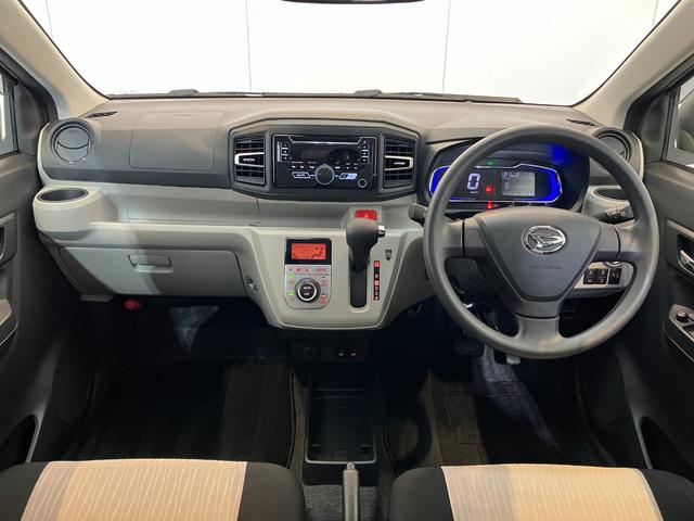ミライースG リミテッドSAIII CDチューナー シートヒーターワンオーナー 運転席・助手席シートヒーター CDチューナー バックモニター対応カメラ 純正14インチアルミホイール プッシュボタンスタート オートエアコン LEDヘッドランプ スマートキー(香川県)の中古車