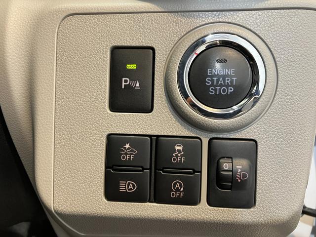 ミライースG リミテッドSAIII CDチューナー シートヒーターワンオーナー 運転席・助手席シートヒーター CDチューナー バックモニター対応カメラ 純正14インチアルミホイール プッシュボタンスタート オートエアコン LEDヘッドランプ スマートキー(香川県)の中古車