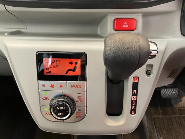 ミライースG リミテッドSAIII CDチューナー シートヒーターワンオーナー 運転席・助手席シートヒーター CDチューナー バックモニター対応カメラ 純正14インチアルミホイール プッシュボタンスタート オートエアコン LEDヘッドランプ スマートキー(香川県)の中古車