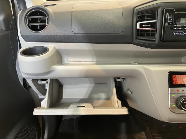ミライースG リミテッドSAIII CDチューナー シートヒーターワンオーナー 運転席・助手席シートヒーター CDチューナー バックモニター対応カメラ 純正14インチアルミホイール プッシュボタンスタート オートエアコン LEDヘッドランプ スマートキー(香川県)の中古車