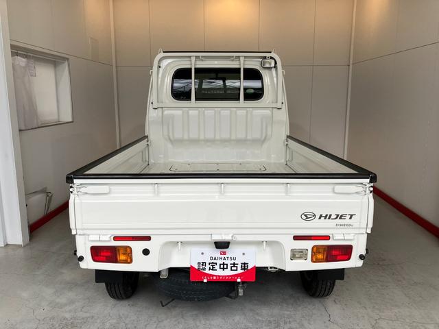 ハイゼットトラックEXT MT 2WD CDチューナーキーレスエントリー CDチューナー 作業灯 ハロゲンヘッドライト ラバーマット メンテナンスノート 取扱説明書 MT 2WD(香川県)の中古車