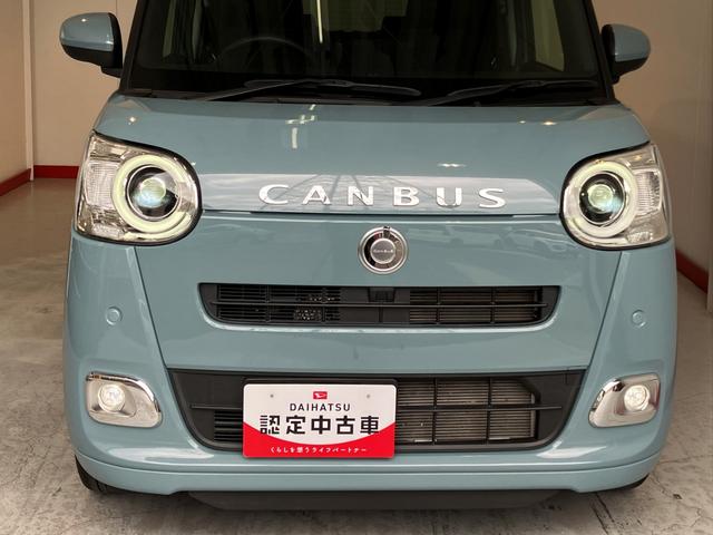 ムーヴキャンバスセオリーＧ　バックモニター対応カメラ　シートヒーター両側パワースライドドア　バックモニター対応カメラ　運転席・助手席シートヒーター　ホッとカップホルダー　電動パーキングブレーキ　オートブレーキホールド　サイド・カーテンシールドエアバッグ　ワンオーナー（香川県）の中古車
