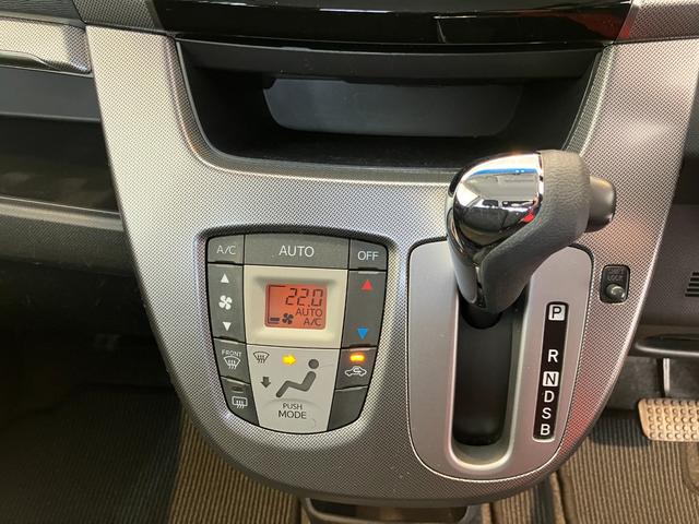 ムーヴカスタム X SA CDチューナー アルミ純正14インチアルミホイール LEDヘッドランプ オートライト スマートキー 電動格納ミラー 取扱説明書 メンテナンスノート(香川県)の中古車