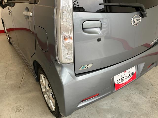 ムーヴカスタム X SA CDチューナー アルミ純正14インチアルミホイール LEDヘッドランプ オートライト スマートキー 電動格納ミラー 取扱説明書 メンテナンスノート(香川県)の中古車