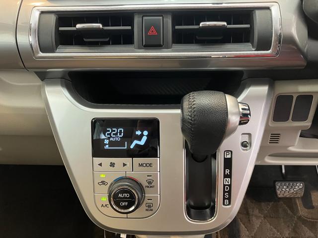 キャストスタイルG ターボ SAII ナビ バックモニター ドラレコ純正ナビ バックモニター カメラ一体型ミラー型ドライブレコーダー 純正15インチアルミホイール ターボ スマートキー Bluetooth接続 電動格納ミラー LEDヘッドランプ オートライト(香川県)の中古車