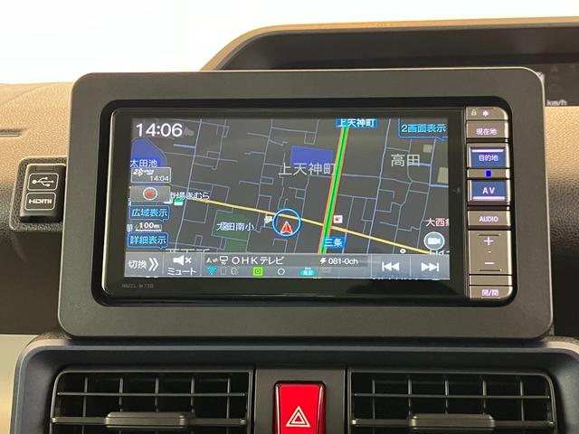 タントスローパーＸ　福祉車両　ナビ　パノラマモニター純正ナビ　パノラマモニター　純正ＥＴＣ　純正ドライブレコーダー　純正１４インチアルミホイール　運転　両側パワースライドドア　ワンオーナー　電動パーキングブレーキ　オートブレーキホールド　スマアシ（香川県）の中古車