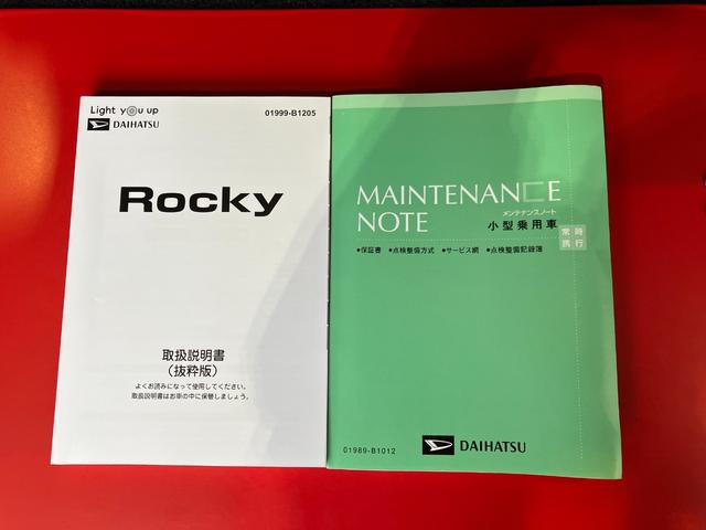 ロッキーX HEV ナビ バックモニター ドラレコ純正ナビ バックモニター 純正ドライブレコーダー 純正16インチアルミホイール ワンオーナー スマートキー LEDヘッドランプ オートハイビーム サイド・カーテンシールドエアバッグ S−PDL(香川県)の中古車