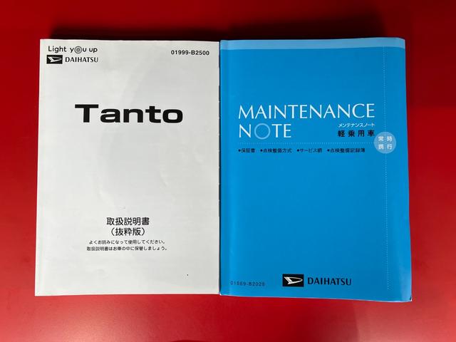 タントX ナビ バックモニター ドラレコ ETC シートヒーター純正ナビ バックモニター 純正ドライブレコーダー 純正ETC 運転席・助手席シートヒーター 左側パワースライドドア ワンオーナー スマートキー サイド・カーテンシールドエアバッグ スマアシ(香川県)の中古車