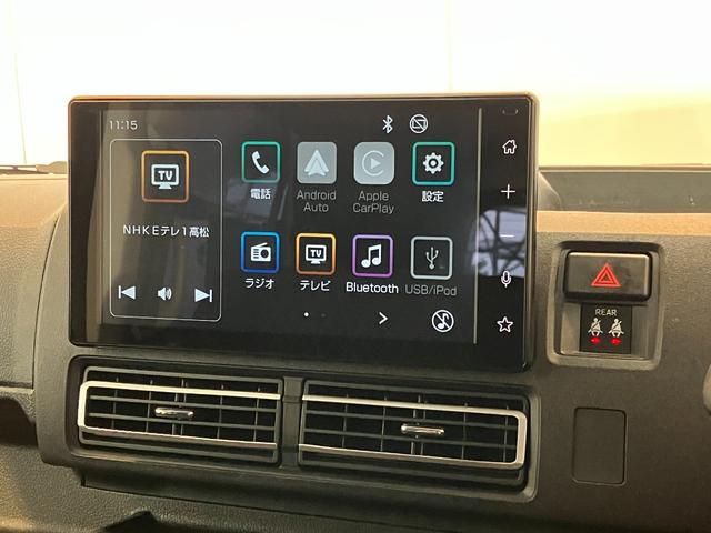 アトレーRS9インチスマホ連携ディスプレイオーディオ バックモニター 純正ETC 両側パワースライドドア ACC LEDヘッドランプ オートライト オートハイビーム ターボ ワンオーナー スマートキー(香川県)の中古車