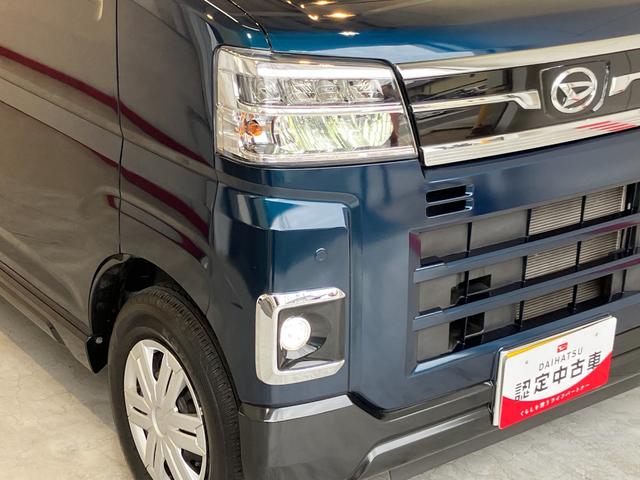 アトレーRS9インチスマホ連携ディスプレイオーディオ バックモニター 純正ETC 両側パワースライドドア ACC LEDヘッドランプ オートライト オートハイビーム ターボ ワンオーナー スマートキー(香川県)の中古車