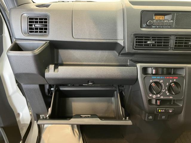 ハイゼットカーゴハイゼットスローパー　福祉車両　ＡＭ／ＦＭラジオワンオーナー　キーレスエントリー　ＡＭ／ＦＭラジオ　両側スライドドア　ハロゲンヘッドライト　オートライト　オートハイビーム　アイドリングストップ　アイドリングストップ　スマアシ　福祉車両（香川県）の中古車