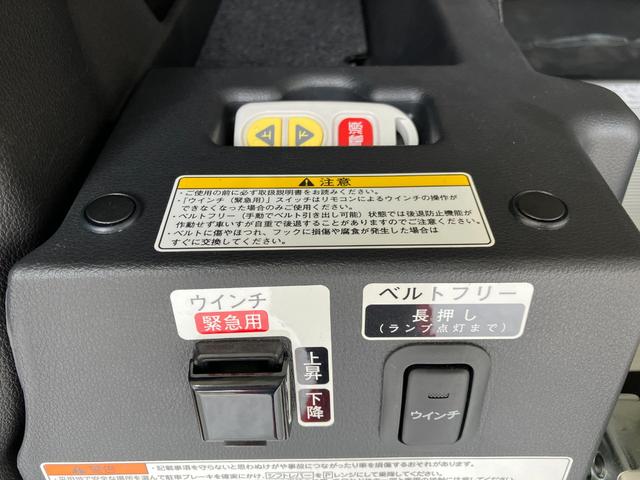 ハイゼットカーゴハイゼットスローパー　福祉車両　ＡＭ／ＦＭラジオワンオーナー　キーレスエントリー　ＡＭ／ＦＭラジオ　両側スライドドア　ハロゲンヘッドライト　オートライト　オートハイビーム　アイドリングストップ　アイドリングストップ　スマアシ　福祉車両（香川県）の中古車