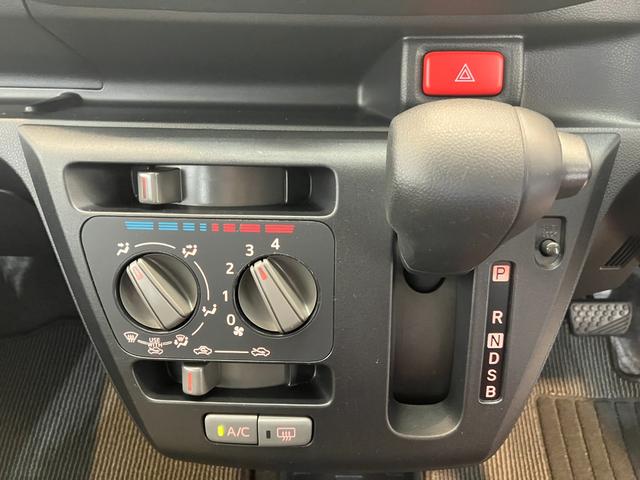 ミライースL SAIII ドラレコ CDチューナー純正ドライブレコーダー CDチューナー ワンオーナー キーレスエントリー ハロゲンヘッドライト オートライト オートハイビーム アイドリングストップ スマアシIII(香川県)の中古車