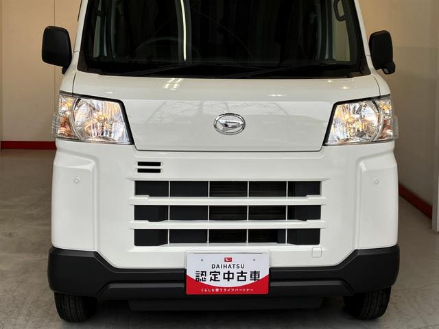 ハイゼットカーゴDX AM/FMラジオ ワンオーナーワンオーナー キーレスエントリー AM/FMラジオ リヤガラスフィルム 両側スライドドア ハロゲンヘッドライト オートライト オートハイビーム アイドリングストップ スマアシ(香川県)の中古車