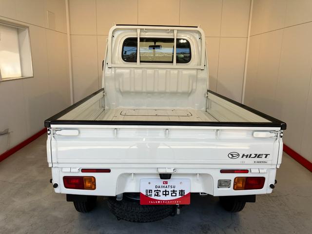 ハイゼットトラックスタンダード 4WD MT ラジオ4WD MT AM/FMラジオ ワンオーナー ハロゲンヘッドライト 取扱説明書 メンテナンスノート(香川県)の中古車
