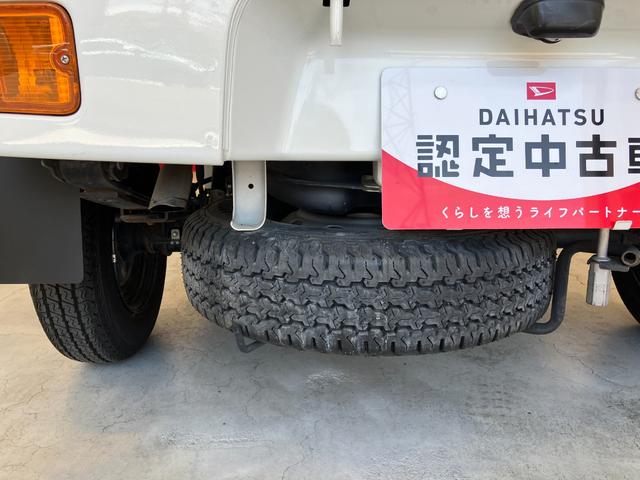 ハイゼットトラックスタンダード 4WD MT ラジオ4WD MT AM/FMラジオ ワンオーナー ハロゲンヘッドライト 取扱説明書 メンテナンスノート(香川県)の中古車