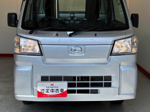 ハイゼットトラックスタンダードワンオーナー AM/FMラジオ ハロゲンヘッドライト オートライト オートハイビーム アイドリングストップ スマアシ 取扱説明書 メンテナンスノート スマアシ(香川県)の中古車