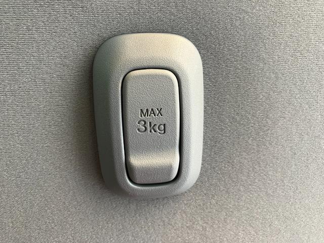 ムーヴキャンバスストライプスＧワンオーナー　バックモニター対応カメラ　電動パーキングブレーキ　オートブレーキホールド　運転席・助手席シートヒーター　両側パワースライドドア　オーディオレス　ＬＥＤヘッドランプ　スマートキー（香川県）の中古車