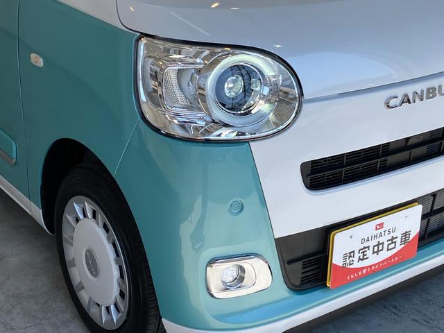 ムーヴキャンバスストライプスＧワンオーナー　バックモニター対応カメラ　電動パーキングブレーキ　オートブレーキホールド　運転席・助手席シートヒーター　両側パワースライドドア　オーディオレス　ＬＥＤヘッドランプ　スマートキー（香川県）の中古車