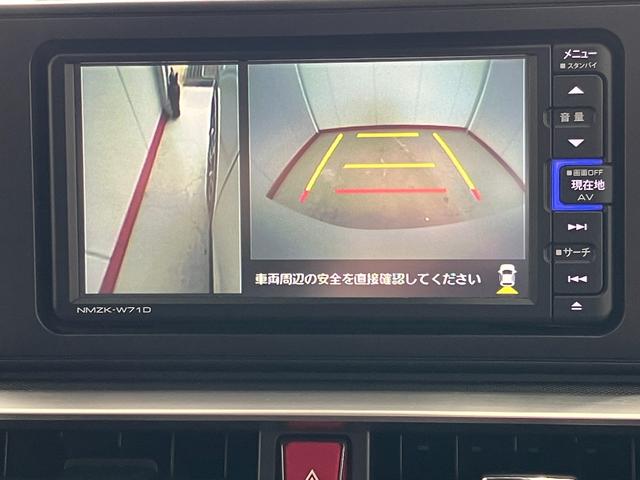 ロッキープレミアム純正ナビ パノラマモニター バックモニター 純正ETC Bluetooth接続 運転席・助手席シートヒーター 純正17インチアルミホイール ターボ ACC ワンオーナー スマートキー スマアシ(香川県)の中古車