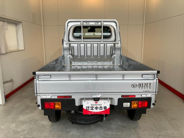 ハイゼットトラックスタンダード　ＣＶＴ　２ＷＤ　ラジオワンオーナー　ＡＭ／ＦＭラジオ　ラバーマット　ハロゲンヘッドライト　オートライト　オートハイビーム　アイドリングストップ　スマアシ（香川県）の中古車