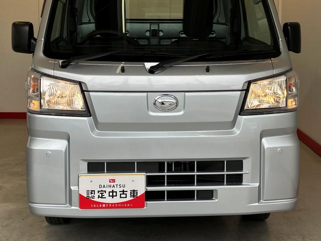 ハイゼットトラックスタンダード　ＣＶＴ　２ＷＤ　ラジオワンオーナー　ＡＭ／ＦＭラジオ　ラバーマット　ハロゲンヘッドライト　オートライト　オートハイビーム　アイドリングストップ　スマアシ（香川県）の中古車