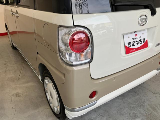 ムーヴキャンバスＧメイクアップリミテッド　ＳＡIII純正ナビ　パノラマモニター　バックモニター　純正ドライブレコーダー　純正ＥＴＣ　両側パワースライドドア　ワンオーナー　スマートキー　ＬＥＤヘッドランプ　オートライト　オートハイビーム　スマアシＩＩＩ（香川県）の中古車