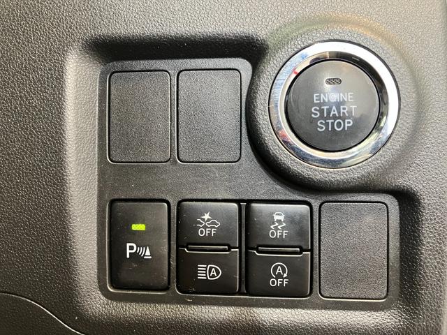 ブーンスタイル SAIII ナビ パノラマモニター純正ナビ パノラマモニター バックモニター 純正ドライブレコーダー Bluetooth接続 ワンオーナー スマートキー LEDヘッドランプ オートハイビーム 取扱説明書 メンテナンスノート(香川県)の中古車