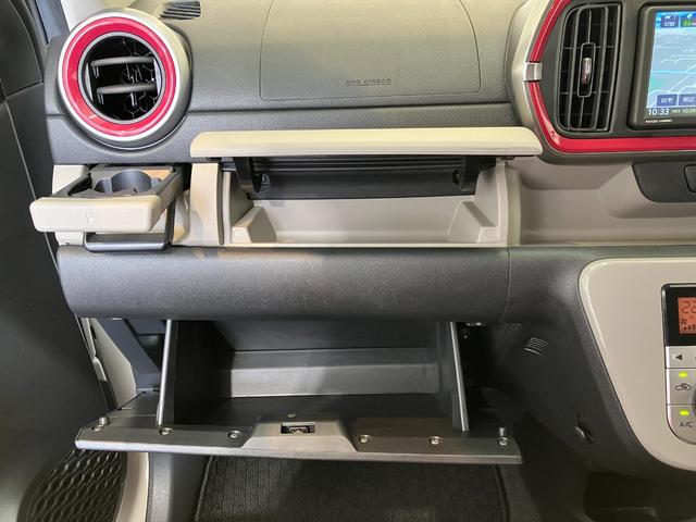 ブーンスタイル SAIII ナビ パノラマモニター純正ナビ パノラマモニター バックモニター 純正ドライブレコーダー Bluetooth接続 ワンオーナー スマートキー LEDヘッドランプ オートハイビーム 取扱説明書 メンテナンスノート(香川県)の中古車