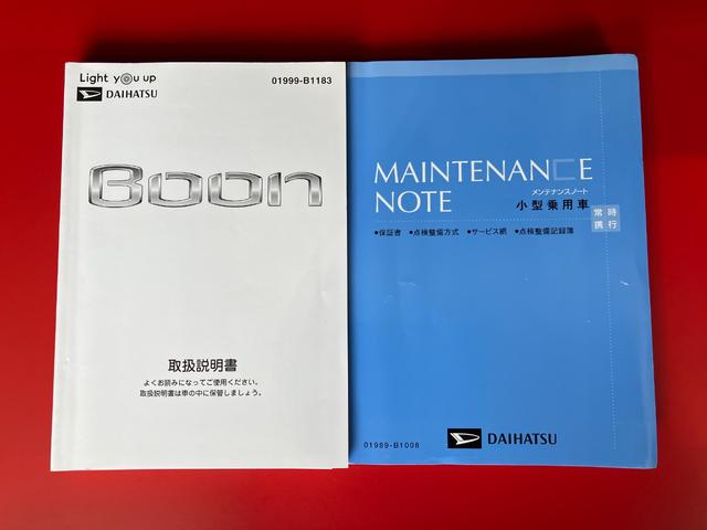 ブーンスタイル SAIII ナビ パノラマモニター純正ナビ パノラマモニター バックモニター 純正ドライブレコーダー Bluetooth接続 ワンオーナー スマートキー LEDヘッドランプ オートハイビーム 取扱説明書 メンテナンスノート(香川県)の中古車