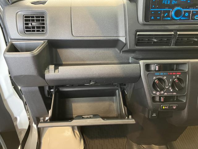 ハイゼットカーゴＤＸ　ＣＶＴ　ワンオーナー　ＣＤチューナーＣＶＴ　２ＷＤ　ワンオーナー　キーレスエントリー　ＣＤチューナー　ハロゲンヘッドライト　オートライト　オートハイビーム　アイドリングストップ　スマアシ　Ｂｌｕｅｔｏｏｔｈ接続　ＵＳＢ入力端子（香川県）の中古車