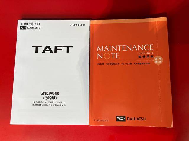 タフトGターボ クロムベンチャー ナビ バックモニター ドラレコ純正ナビ バックモニター 純正ドライブレコーダー 純正ETC 純正15インチアルミホイール 運転席・助手席シートヒーター 電動パーキングブレーキ オートブレーキホールド ターボ Bluetooth接続(香川県)の中古車