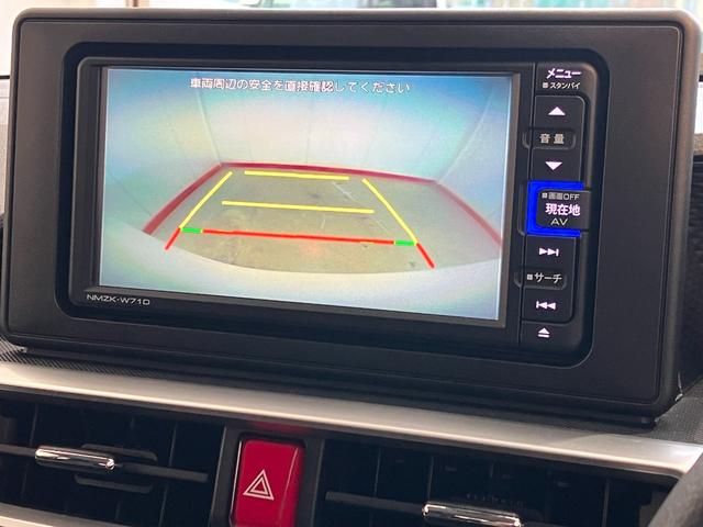 ロッキーＸ　ナビ　バックモニター　ドラレコ　ＥＴＣ　アルミ純正ナビ　バックモニター　純正ドライブレコーダー　純正ＥＴＣ　純正１６インチアルミホイール　Ｂｌｕｅｔｏｏｔｈ接続　ＵＳＢ入力端子　ターボ　ワンオーナー　スマートキー　サイドカーテンシールドエアバッグ（香川県）の中古車