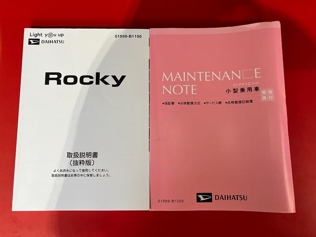 ロッキーＸ　ナビ　バックモニター　ドラレコ　ＥＴＣ　アルミ純正ナビ　バックモニター　純正ドライブレコーダー　純正ＥＴＣ　純正１６インチアルミホイール　Ｂｌｕｅｔｏｏｔｈ接続　ＵＳＢ入力端子　ターボ　ワンオーナー　スマートキー　サイドカーテンシールドエアバッグ（香川県）の中古車