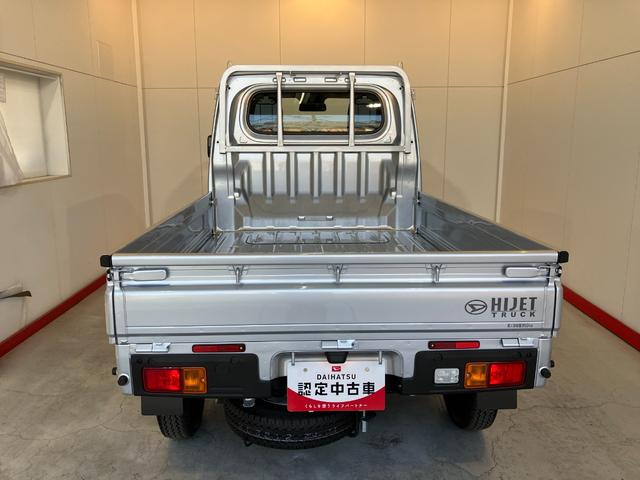 ハイゼットトラックスタンダード CVT 2WD ラジオCVT 2WD ワンオーナー AM/FMラジオ ラバーマット ハロゲンヘッドライト オートライト オートハイビーム アイドリングストップ スマアシ(香川県)の中古車
