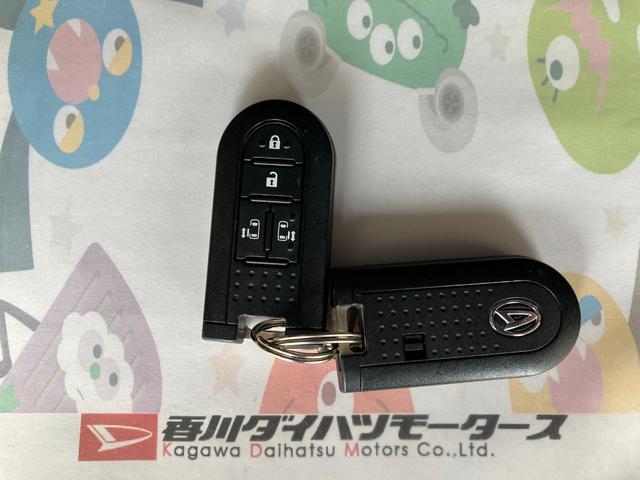 トールG SAIII ナビ バックモニター ETC純正ナビ バックモニター Bluetooth接続 純正ETC 両側パワースライドドア オートクルーズコントロール ハロゲンヘッドライト オートライト オートハイビーム スマアシIII(香川県)の中古車