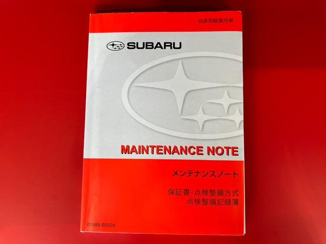 ステラL スマートアシスト ナビ バックモニター ETC社外ナビ バックモニター 社外ETC Bluetooth接続 ハロゲンヘッドライト キーレスエントリー アイドリングストップ メンテナンスノート(香川県)の中古車