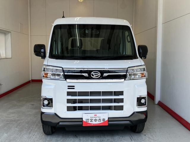 アトレーアトレースローパー 福祉車両 両側パワースライドドア両側パワースライドドア バックモニター対応カメラ オーディオレス ACC ワンオーナー スマートキー LEDヘッドランプ オートライト オートハイビーム ラバーマット 福祉車両 スマアシ(香川県)の中古車
