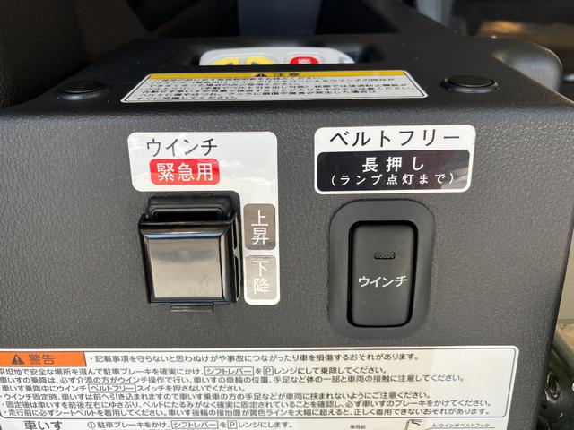アトレーアトレースローパー 福祉車両 両側パワースライドドア両側パワースライドドア バックモニター対応カメラ オーディオレス ACC ワンオーナー スマートキー LEDヘッドランプ オートライト オートハイビーム ラバーマット 福祉車両 スマアシ(香川県)の中古車