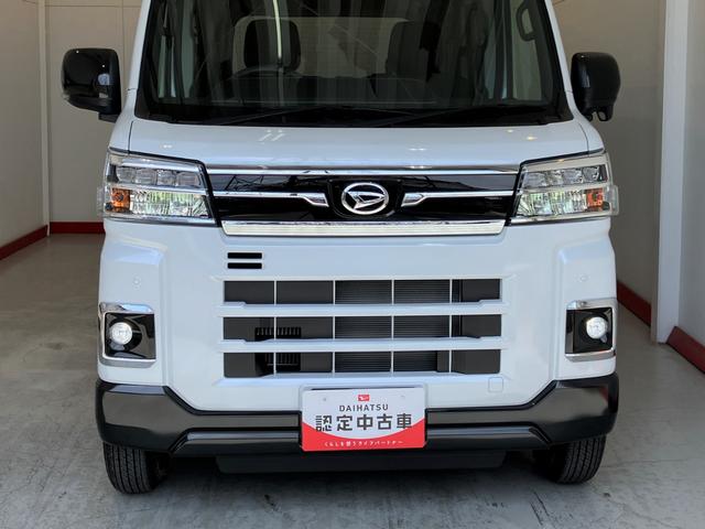 アトレーアトレースローパー 福祉車両 両側パワースライドドア両側パワースライドドア バックモニター対応カメラ オーディオレス ACC ワンオーナー スマートキー LEDヘッドランプ オートライト オートハイビーム ラバーマット 福祉車両 スマアシ(香川県)の中古車