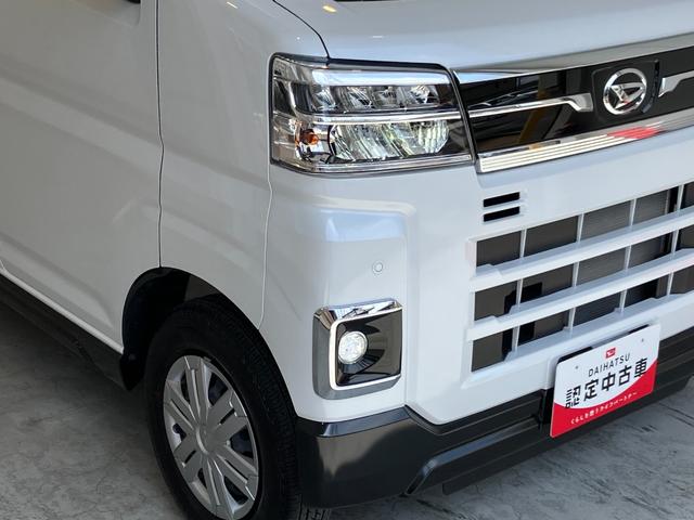 アトレーアトレースローパー 福祉車両 両側パワースライドドア両側パワースライドドア バックモニター対応カメラ オーディオレス ACC ワンオーナー スマートキー LEDヘッドランプ オートライト オートハイビーム ラバーマット 福祉車両 スマアシ(香川県)の中古車