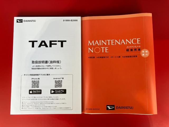 タフトX バックモニター対応カメラ ワンオーナーワンオーナー スマートキー バックモニター対応カメラ 電動パーキングブレーキオート ブレーキホールド オーディオレス LEDヘッドランプ オートライト オートハイビーム アイドリングストップ スマアシ(香川県)の中古車