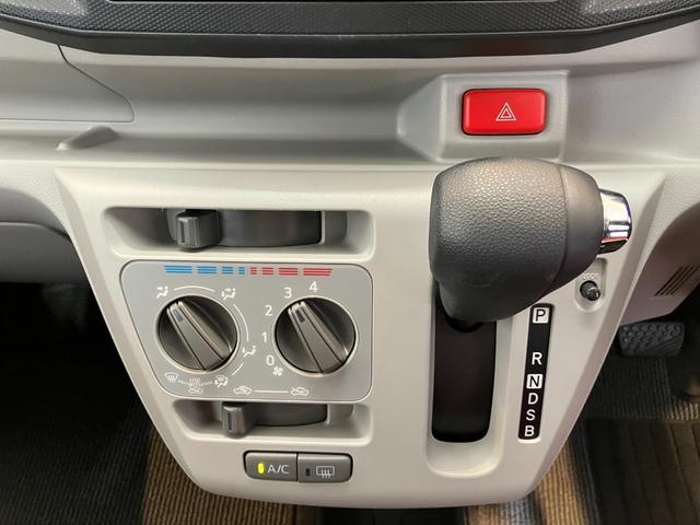 ミライースX SAIIICDチューナー 社外ドライブレコーダー ワンオーナー キーレスエントリー 電動格納ミラー LEDヘッドランプ オートハイビーム アイドリングストップ スマアシIII(香川県)の中古車