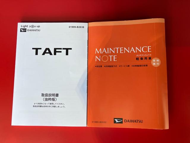 タフトＧ　ダーククロムベンチャー　バックモニター対応カメラ運転席・助手席シートヒーター　バックモニター対応カメラ　純正アルミホイール　電動パーキングブレーキ　オートブレーキホールド　オーディオレス　ＡＣＣ　ワンオーナー　スマートキー　スマアシ（香川県）の中古車